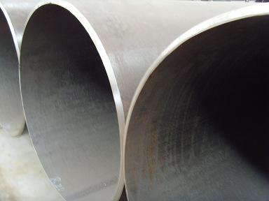steel pipe