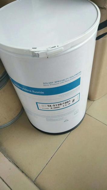 Fluoroplastic PFA PTFE PVDF