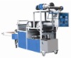 Rubber Cutting Machine