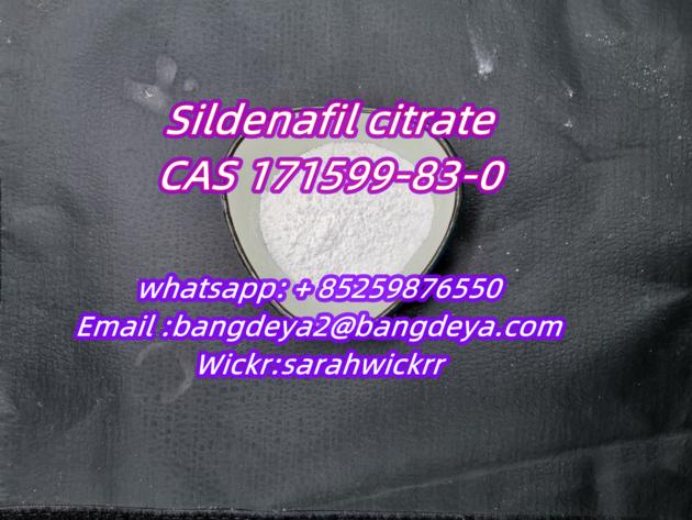 Sildenafil citrate CAS 171599-83-0 