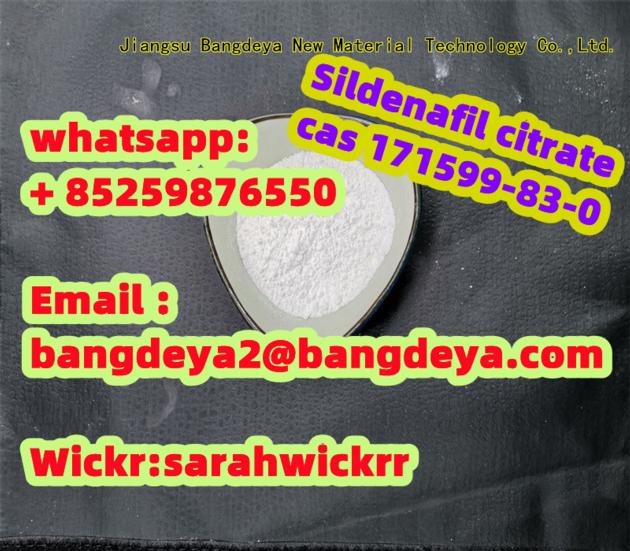 Sildenafil citrate cas171599-83-0   high quality and high purity