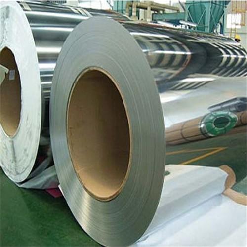 Stainless Steel Coils
