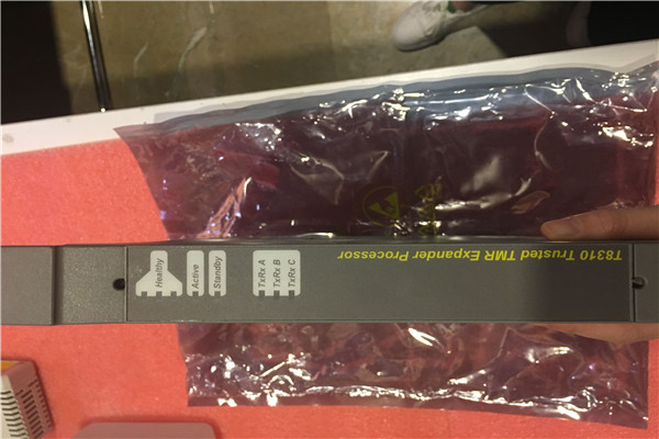 Triconex Power Supply Module 120 AC/DC PLC ASSY 8300