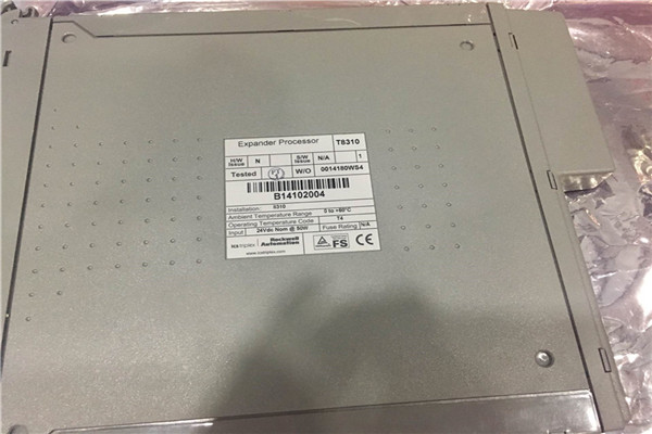 TRICONEX HIGHWAY INTERFACE MODULE 4507 