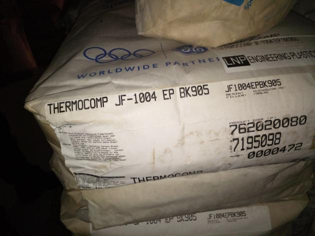 Thermocomp D151 D251 D351 D452