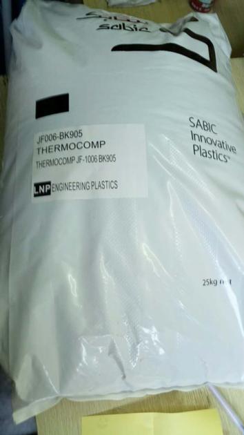 Thermocomp D151 D251 D351 D452