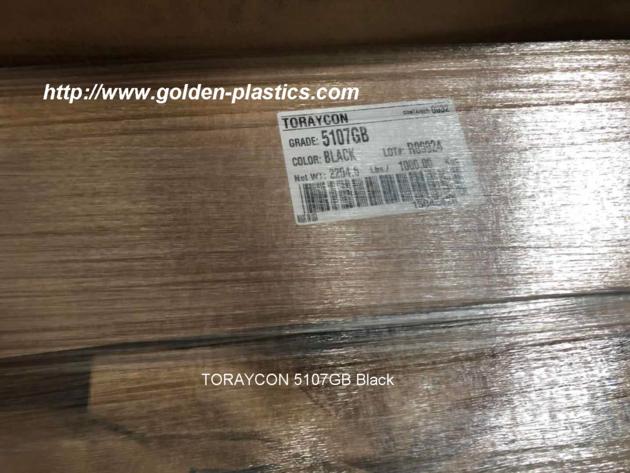 TORAYCON 5107GB 