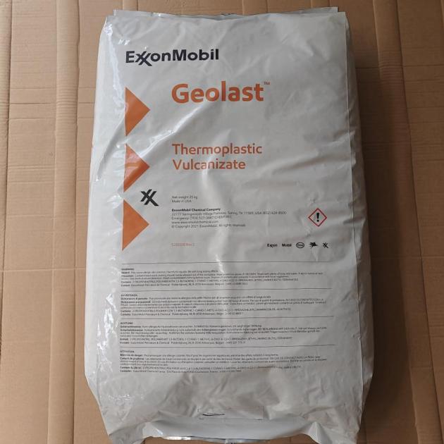 NBR+PP TPV GROLAST 701-70,703-45