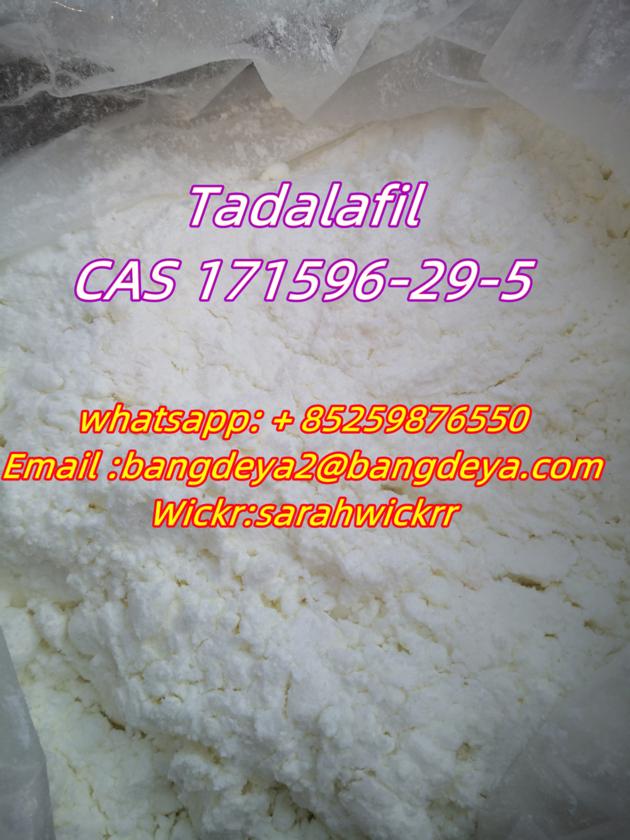 Tadalafil CAS171596-29-5 