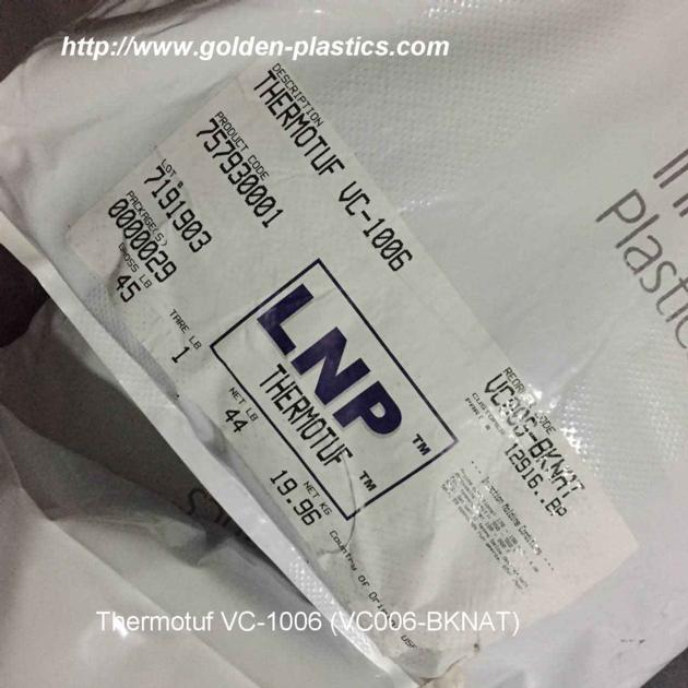 Thermotuf VC 1006 (VC006-BKNAT)