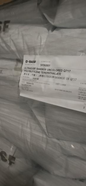 ULTRADUR S4090G6