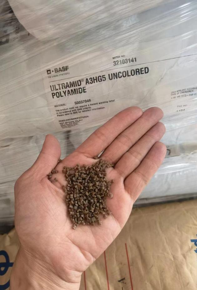 ULTRAMID PA66 A3WC4