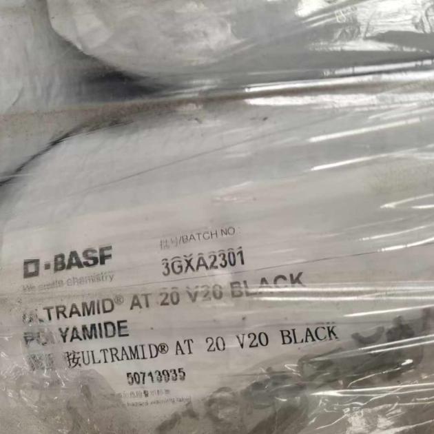 ULTRAMID Long Glass Fiber Reinforced PPA