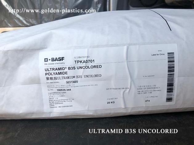 ULTRAMID Unfilled C3U