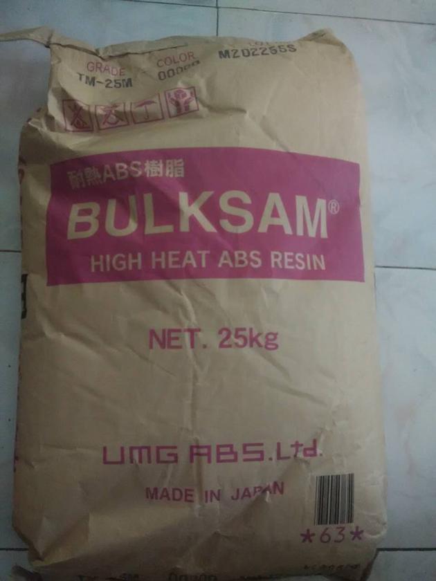 UMG ABS U400 UV