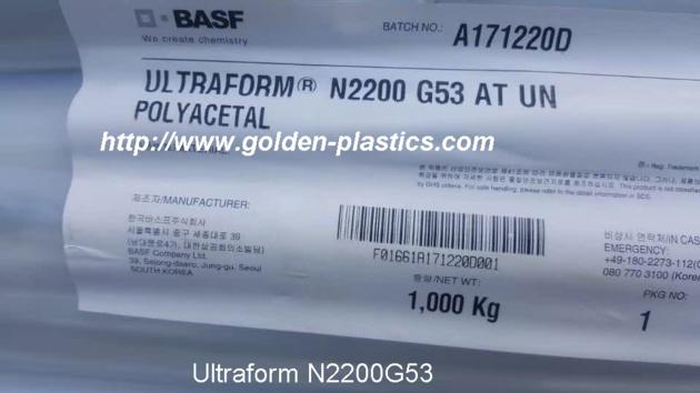 Ultraform N2200G53