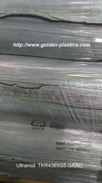 Ultramid  TKR4365G5 GRAU