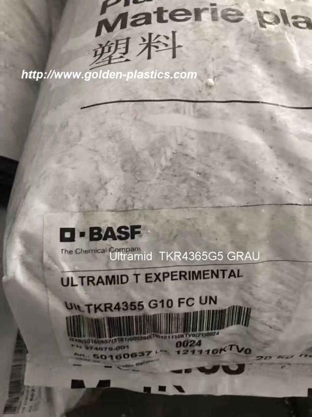 Ultramid TKR4365G5 GRAU