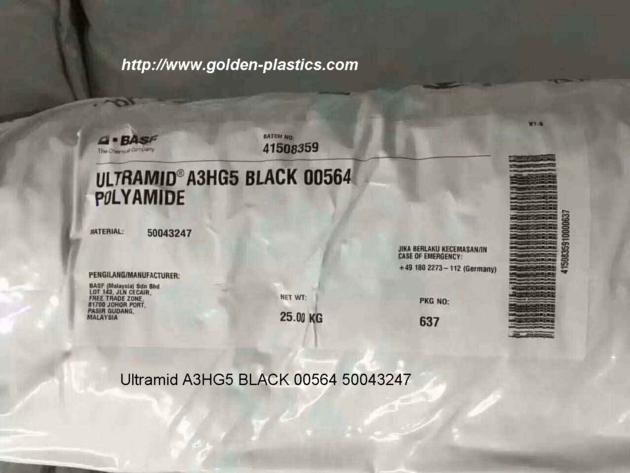 Ultramid A3HG5 BLACK 00564