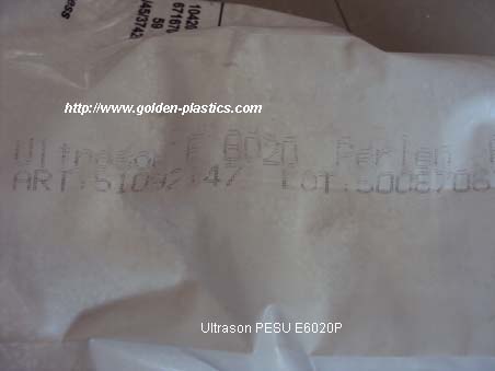 Ultrason PESU E6020P