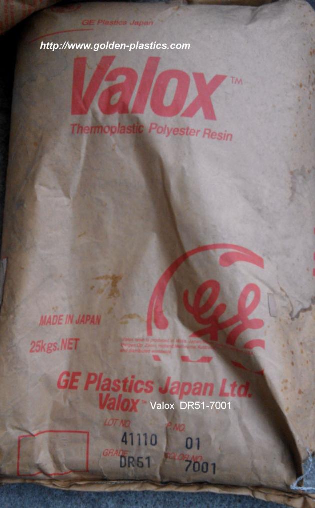 Valox DR51 7001