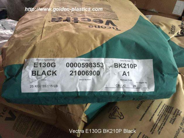 Vectra E130G BK210P Black