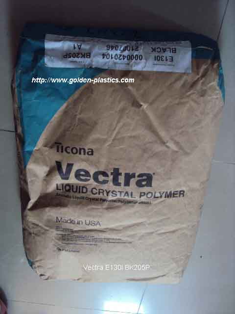 Vectra E130I VC3052 GRAY
