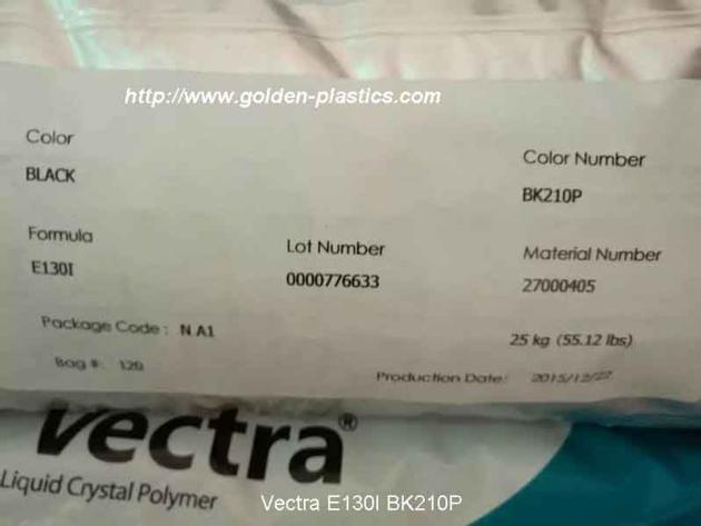 Vectra E130I VC3052 GRAY