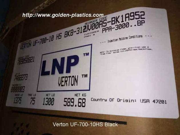 Verton RF 700 10 EM