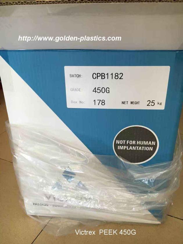 Victrex PEEK 450G