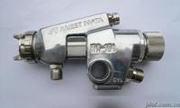 iwata wa-101 spray gun