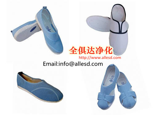Cleanroom working foot wear Mesh/Canvas/No-hole Shoes