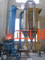 Xzg Series Flash Rotating Drier
