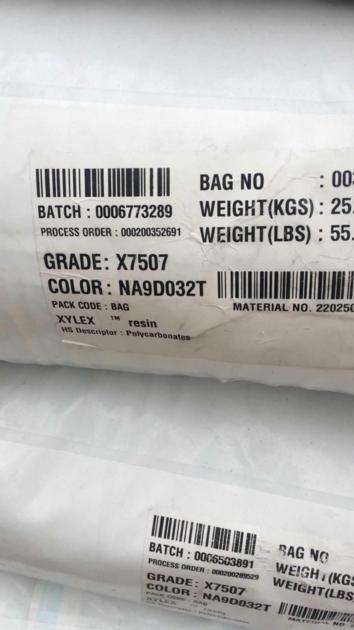 XYLEX X7509HP