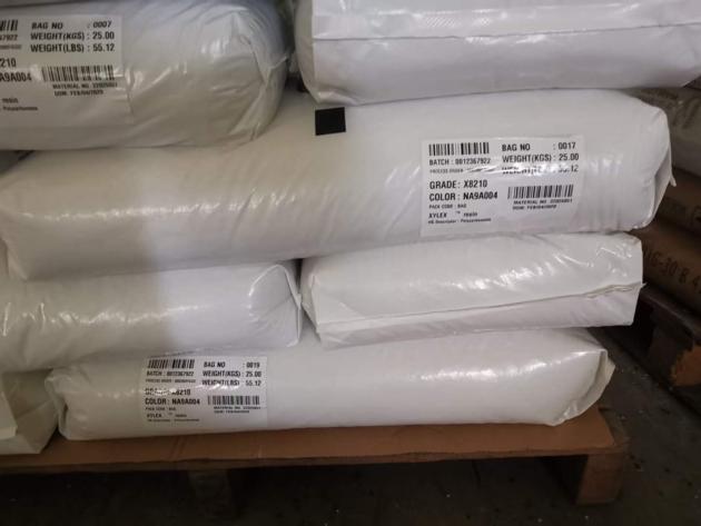 XYLEX X7509HP