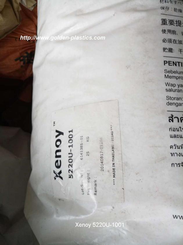 Xenoy 5220U 1001