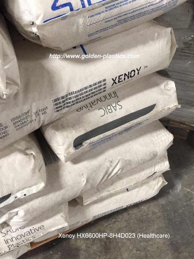 Xenoy HX6600HP 8H4D023 Healthcare