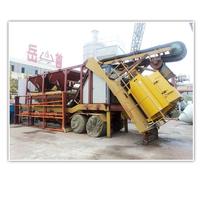 YHZS50 concrete batching plant 
