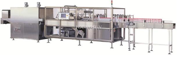 YS-ZB-6IIB Paper Tray Shrink Film Wrapping Machine 