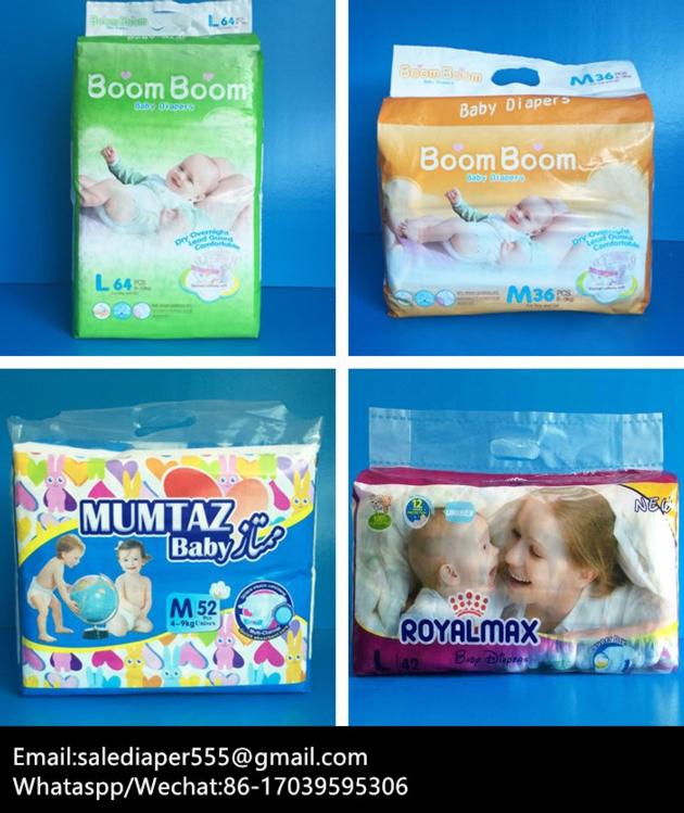 Baby Diapers