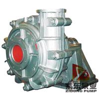 Our Designed ZH Centrifugal Slurry Pump