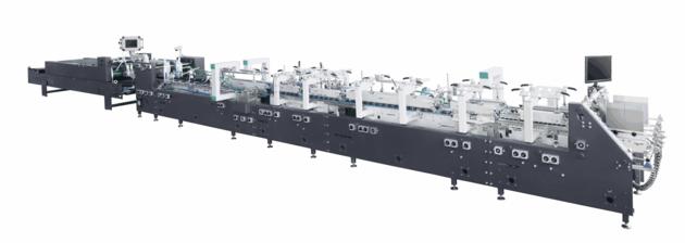 ZH-1100S Series Automatic High-speed One side box Gluing Folding Machine