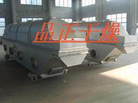 Zlg Series Vibration Fluidized Bed Drier