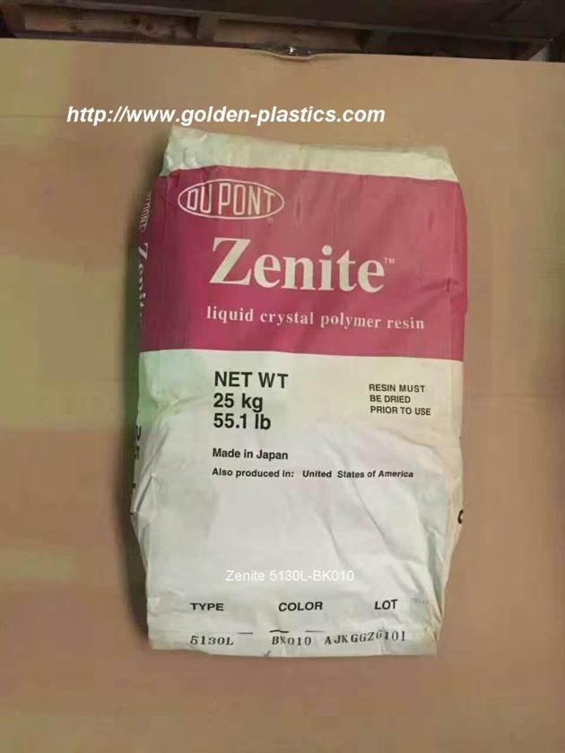 Zenite 5130L BK010