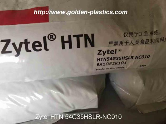 Zytel HTN 54G35HSLR NC010 