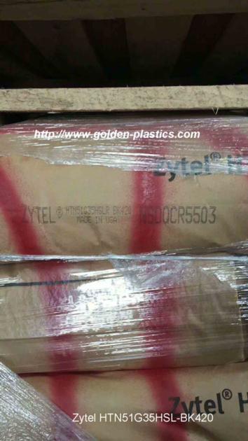 Zytel HTN51G35HSL BK420