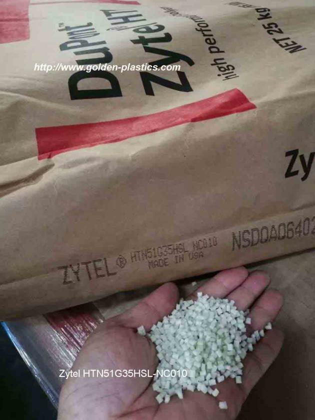 Zytel HTN51G35HSL BK420