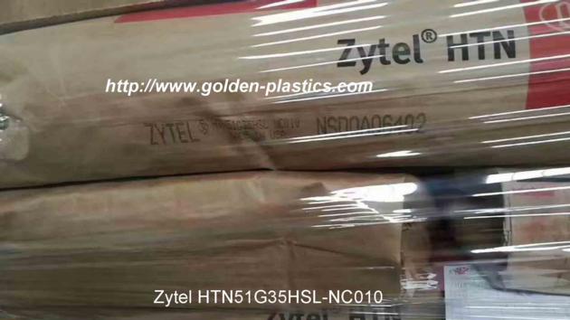 Zytel HTN51G35HSL BK420