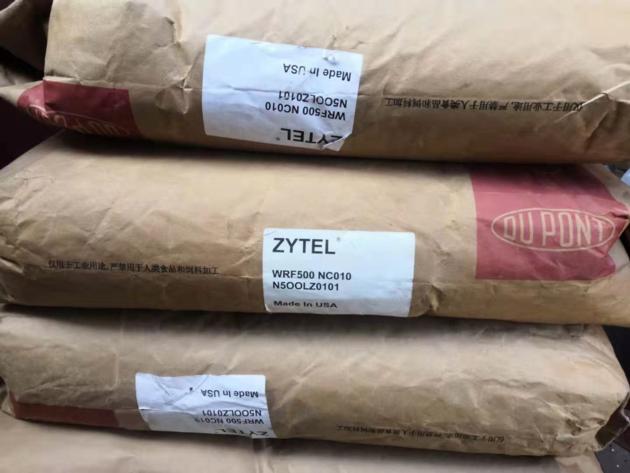 wear and friction Zytel WRF403