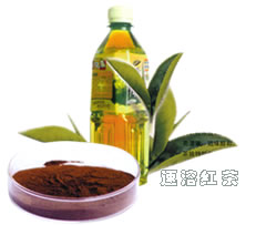 instant tea powder